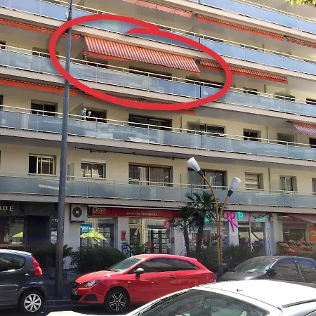 Appart - L'iliade Juan Centre Apartment
